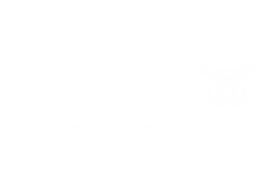 Пришествие. Дом Теней 2