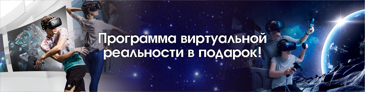 вр dk