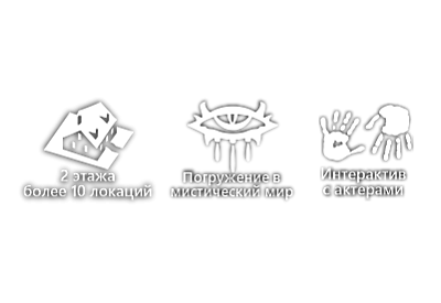 Наследие